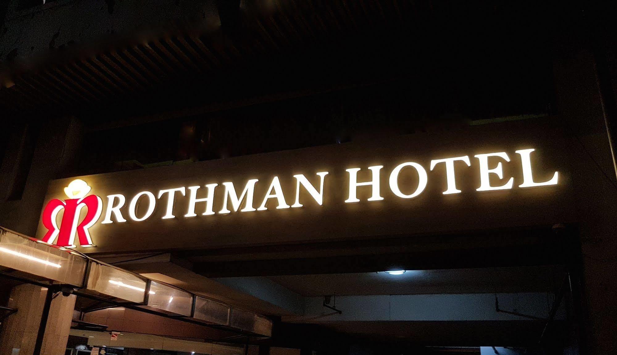 מנילה Rothman Hotel מראה חיצוני תמונה